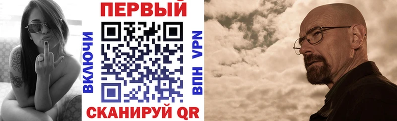АМФЕТАМИН VHQ  Нижний Тагил 