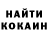 Первитин кристалл Patty Sternjacob