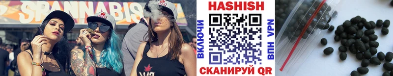 Гашиш 40% ТГК  Нижний Тагил 