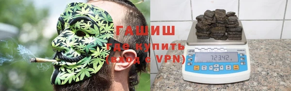 а пвп мука Вязники