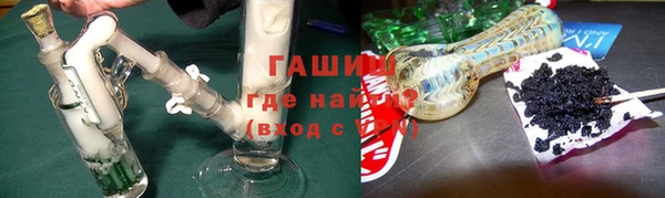а пвп мука Вязники