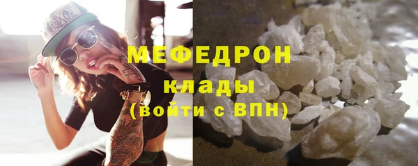а пвп мука Вязники