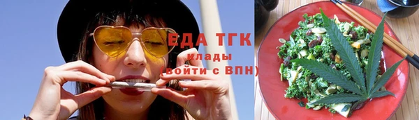 винт Володарск
