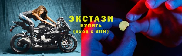 винт Володарск
