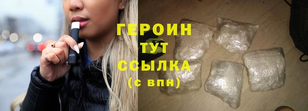 а пвп мука Вязники