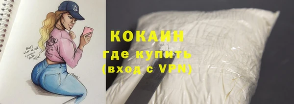 а пвп мука Вязники