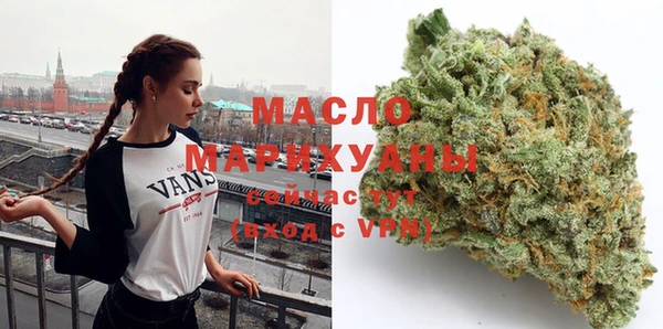 винт Володарск