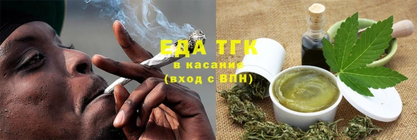 винт Володарск