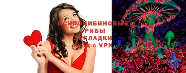 а пвп мука Вязники