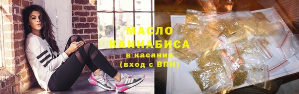 а пвп мука Вязники