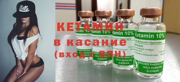 винт Володарск