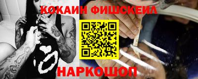 дурь Гусев