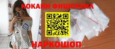 первитин Гусь-Хрустальный