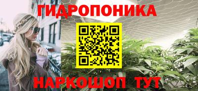 mdpv Нягань