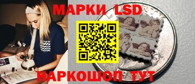 первитин Гусь-Хрустальный