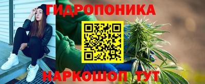 первитин Гусь-Хрустальный