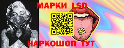 мефедрон мука Гусиноозёрск