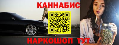 первитин Гусь-Хрустальный