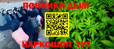первитин Гусь-Хрустальный