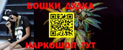 мефедрон мука Гусиноозёрск