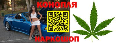 мефедрон мука Гусиноозёрск