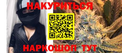 дурь Гусев