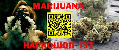мефедрон мука Гусиноозёрск