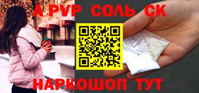 дурь Гусев