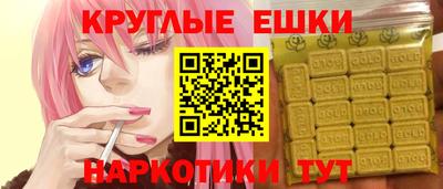 дурь Гусев