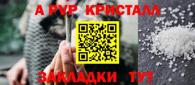 дурь Гусев