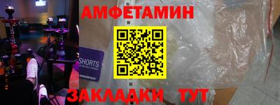 дурь Гусев