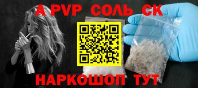 MDMA Обь