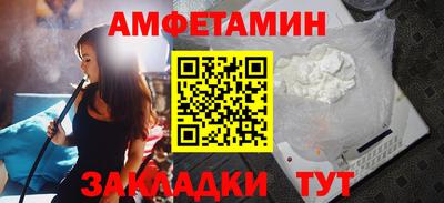 мефедрон мука Гусиноозёрск