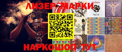 мефедрон мука Гусиноозёрск