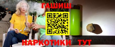 дурь Гусев