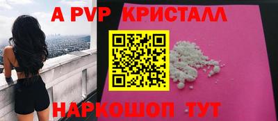 мефедрон мука Гусиноозёрск