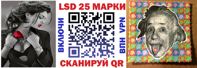 наркошоп  Нижний Тагил  Марки 25I-NBOMe 1,5мг 