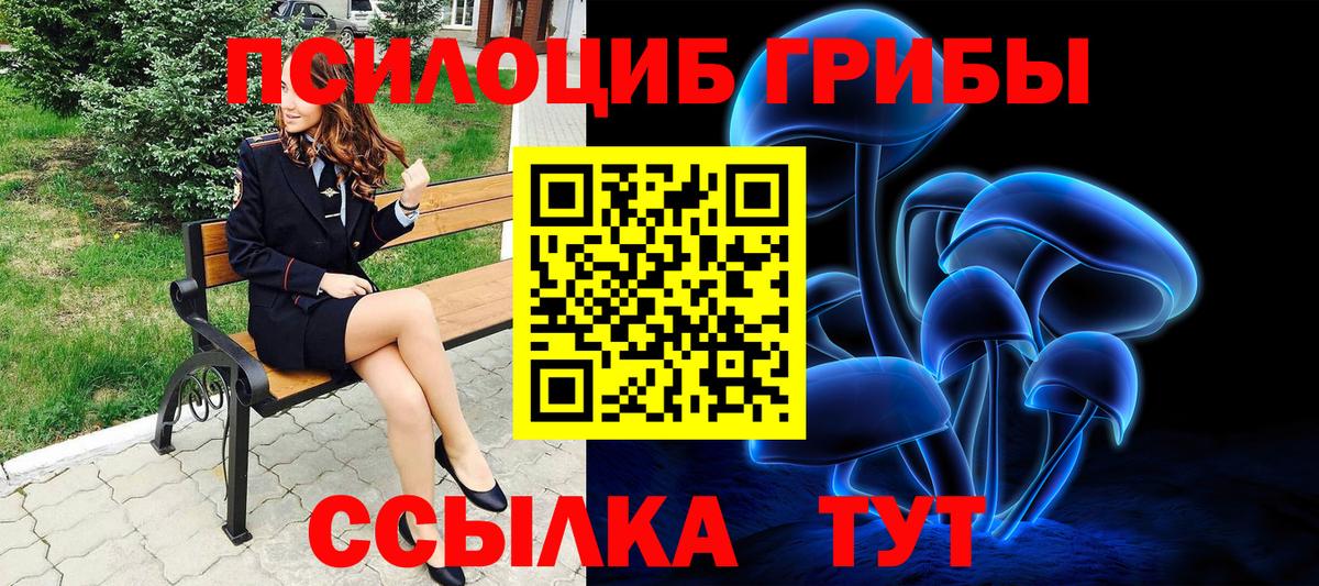 Гашиш  Меф кристаллы  Нижний Тагил  КОКАИН  Купить наркотики цена  MDMA  Гашиш  Вход с VPN  Бошки Шишки 